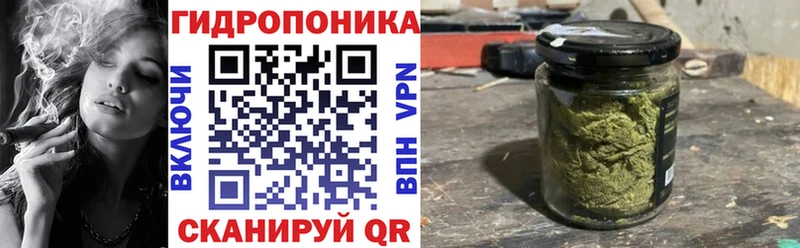 Где купить Первоуральск ГАШ  Бошки Шишки  Бутират  Мефедрон  Кокаин 