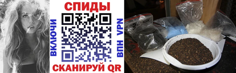 БУТИРАТ BDO Первоуральск
