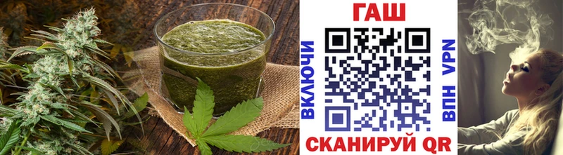 блэк спрут рабочий сайт  Первоуральск  Canna-Cookies конопля 