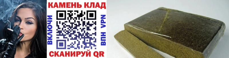 где купить наркоту Первоуральск ГАШ убойный