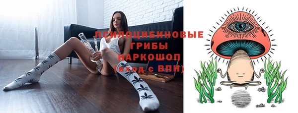 героин Алзамай