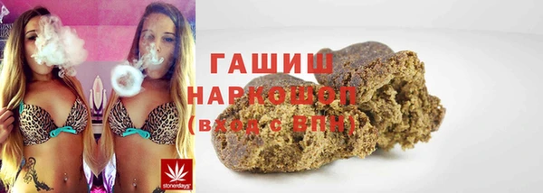 мескалин Алексин