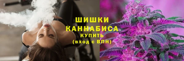 героин Алзамай