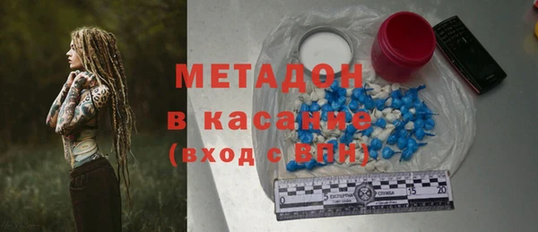 мескалин Алексин