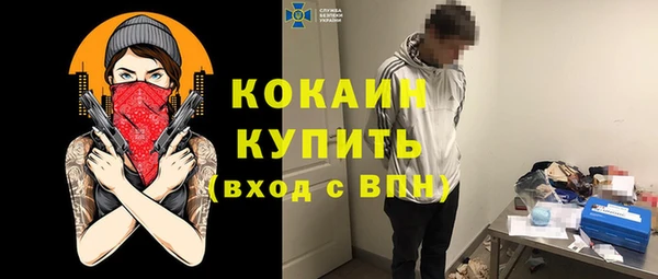 героин Алзамай