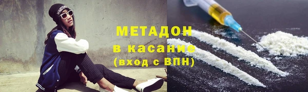 героин Алзамай