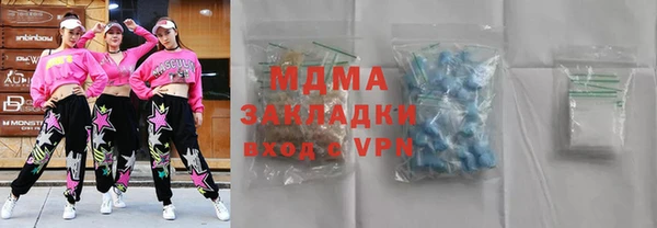 героин Алзамай