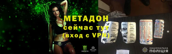героин Алзамай