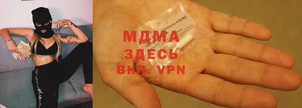 героин Алзамай