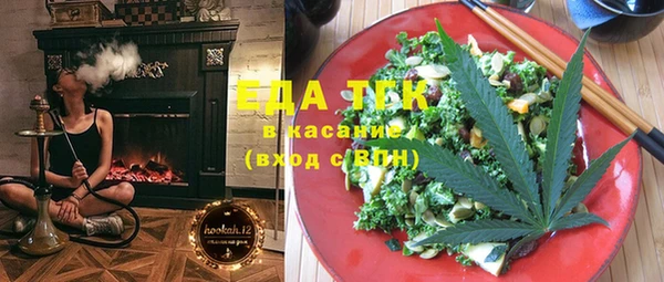круглые Алексеевка