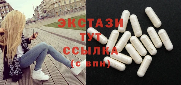 круглые Алексеевка