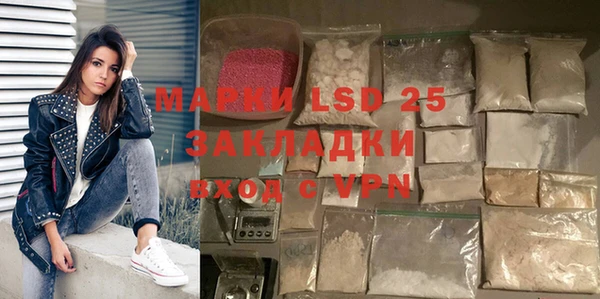 героин Алзамай