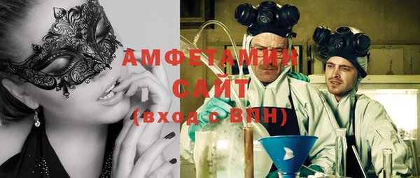 круглые Алексеевка