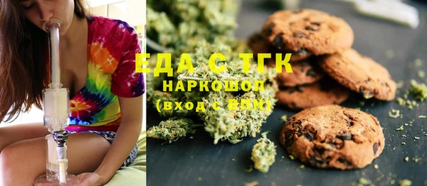мескалин Алексин
