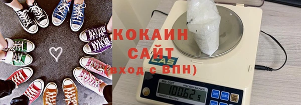 круглые Алексеевка