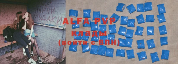 мескалин Алексин