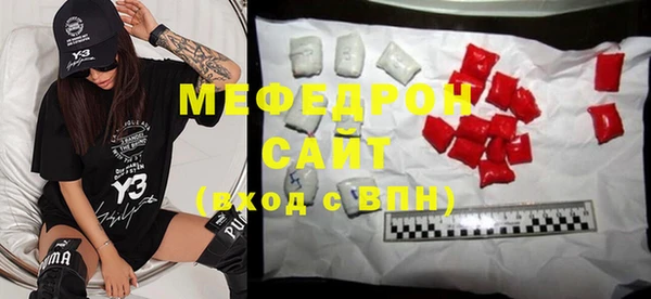 прущие крисы Магадан