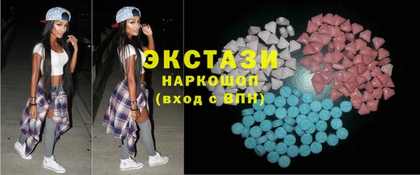 круглые Алексеевка