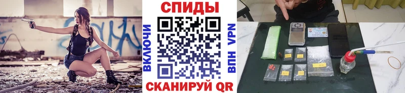 МЕТАМФЕТАМИН пудра  Первоуральск 
