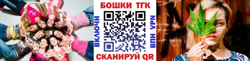 МАРИХУАНА OG Kush  где найти   Первоуральск 